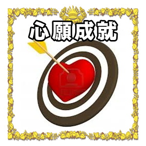 マナーについて