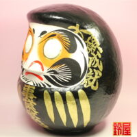仕事運の開運アイテムである事業繁栄だるま:左斜め前画像