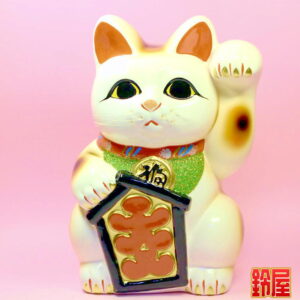 事業運の開運アイテムである大入り招き猫の置物1