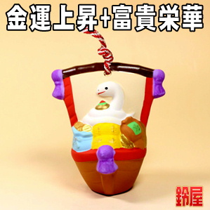 金運上昇の開運アイテムである白蛇の宝船の置物を販売