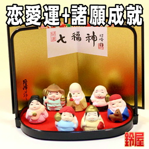 恋愛運の開運アイテムであるコンパクトな七福神の置物を販売