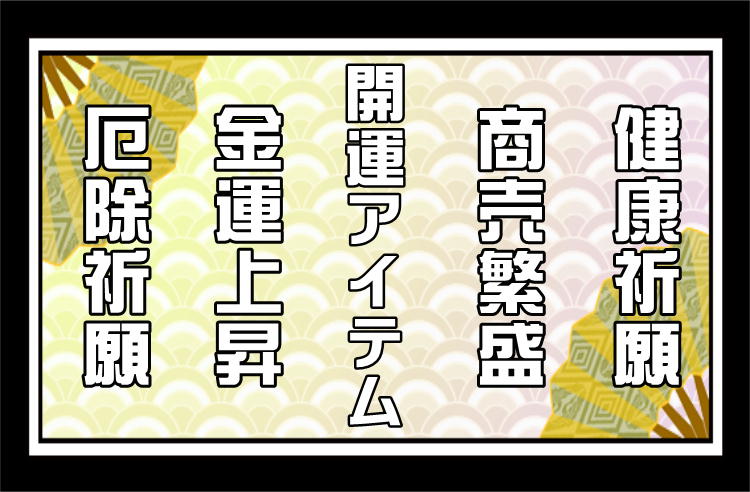 メインビジュアル:モバイル