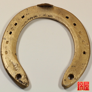 なぜ馬蹄鉄は開運アイテムなのか2